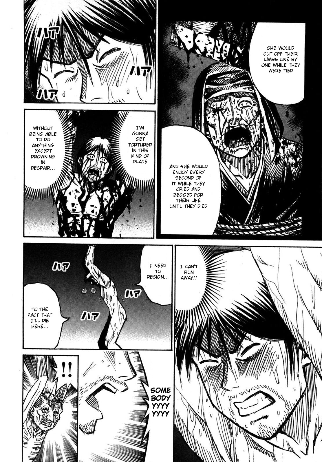 Higanjima Chapter 297 page 7 - Chapter 297: Mariko's Toys