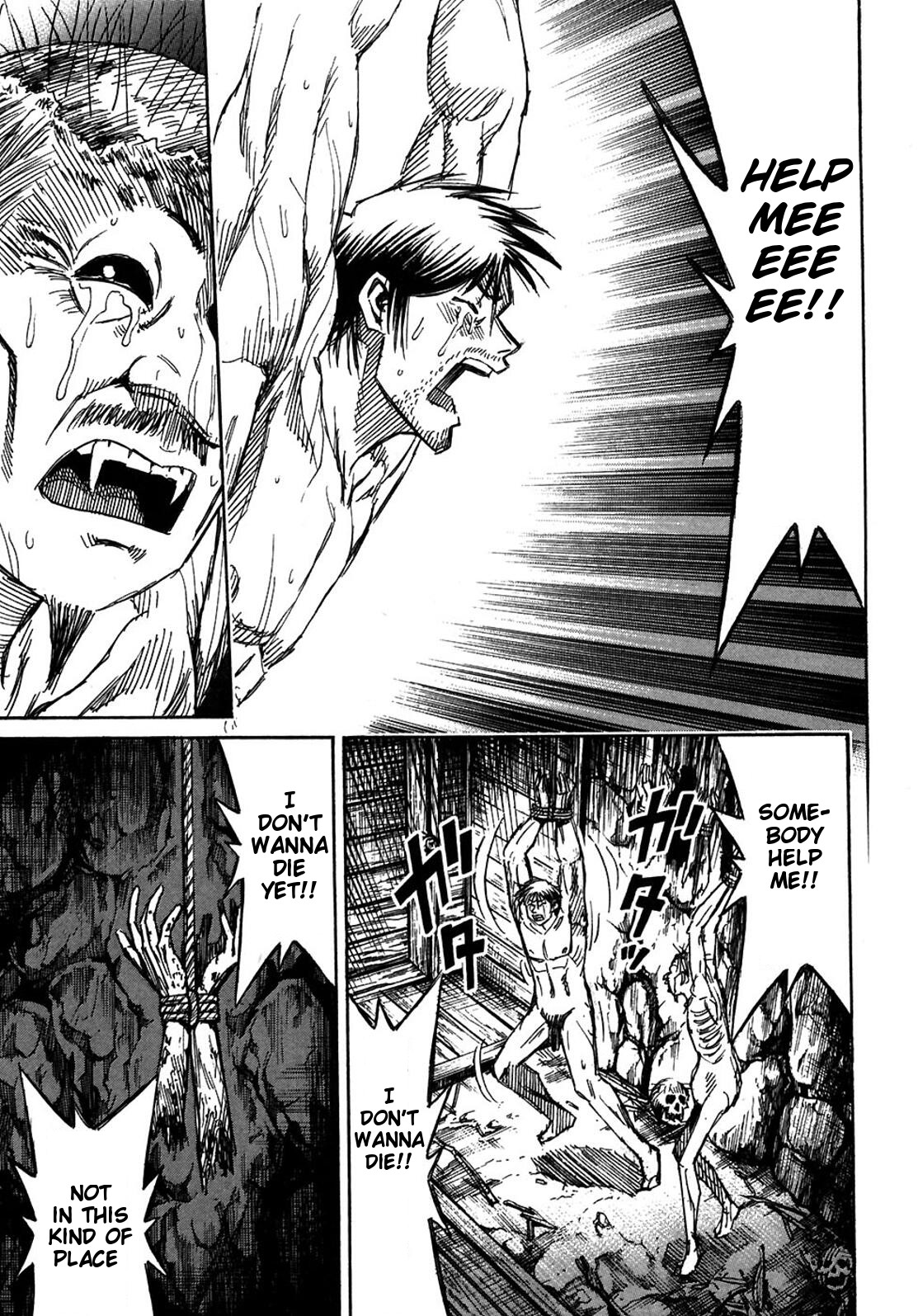 Higanjima Chapter 297 page 8 - Chapter 297: Mariko's Toys