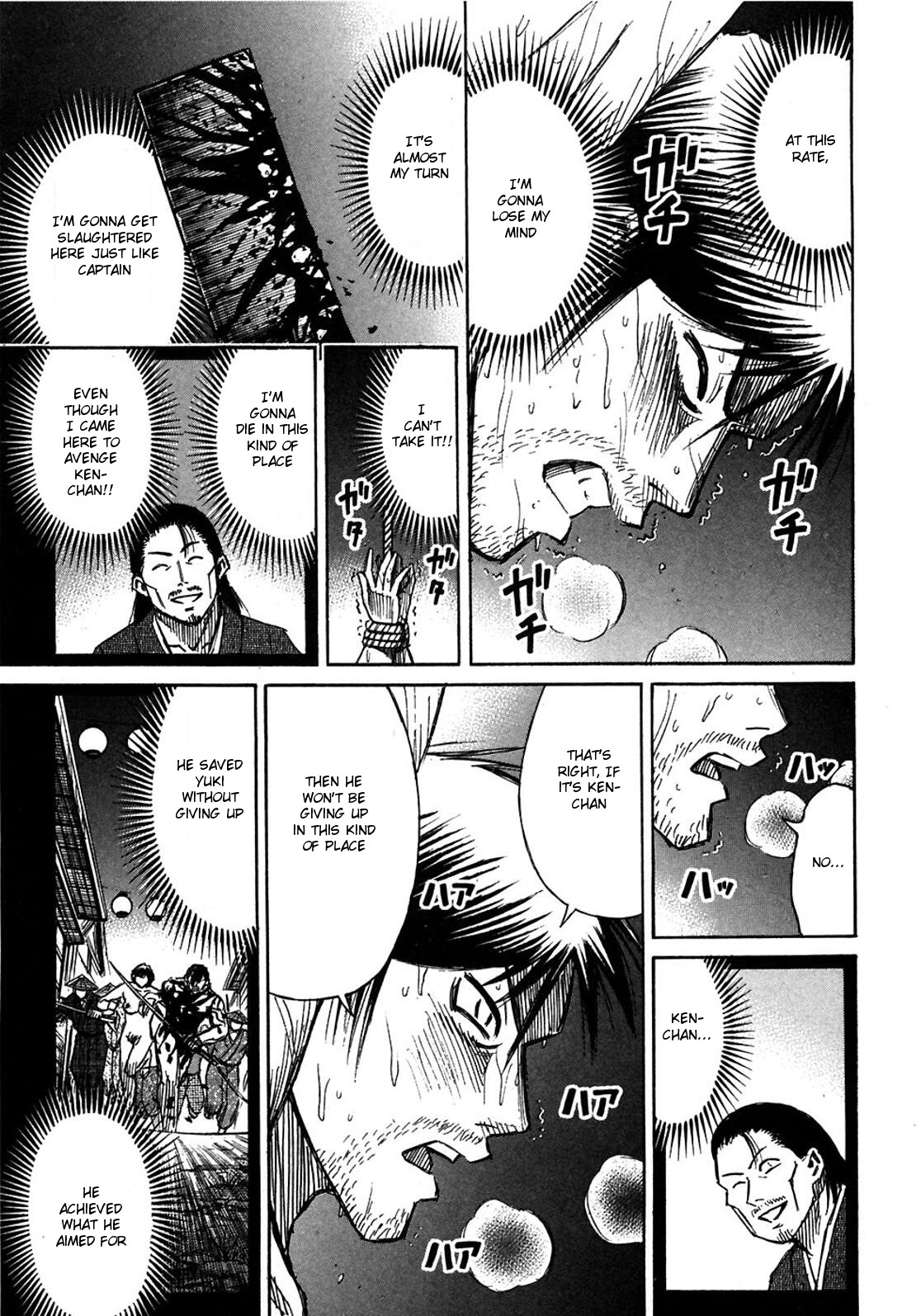 Higanjima Chapter 298 page 17 - Chapter 298: Game