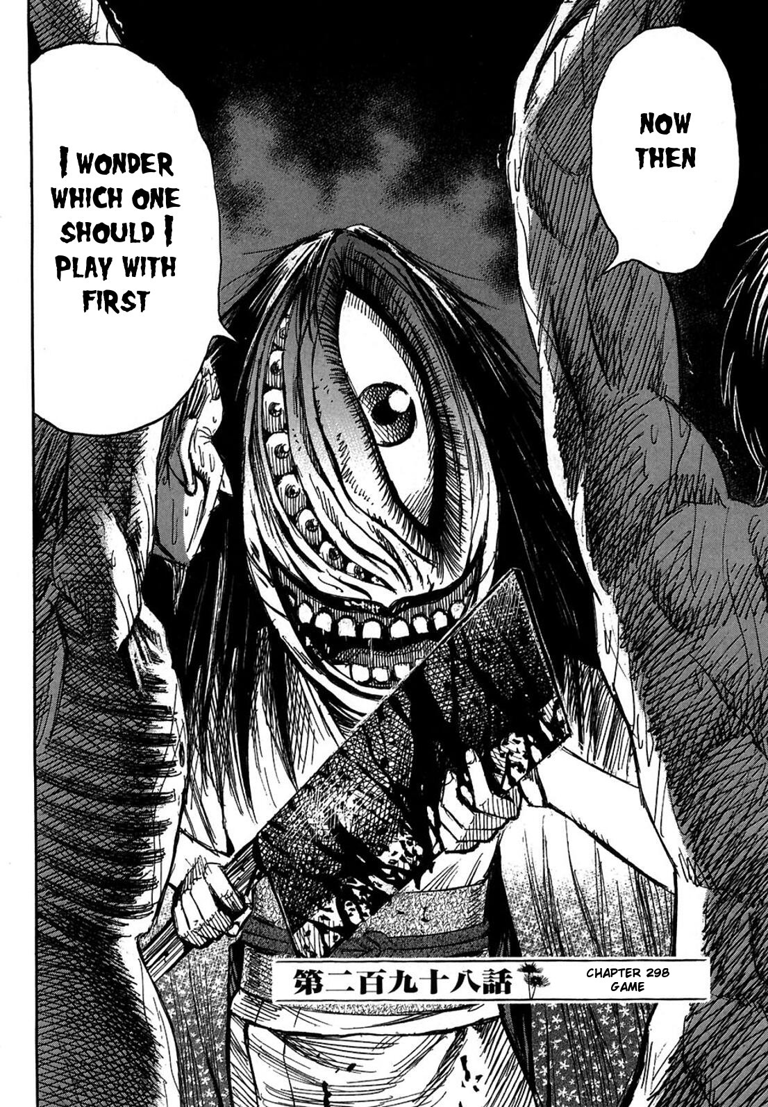 Higanjima Chapter 298 page 2 - Chapter 298: Game