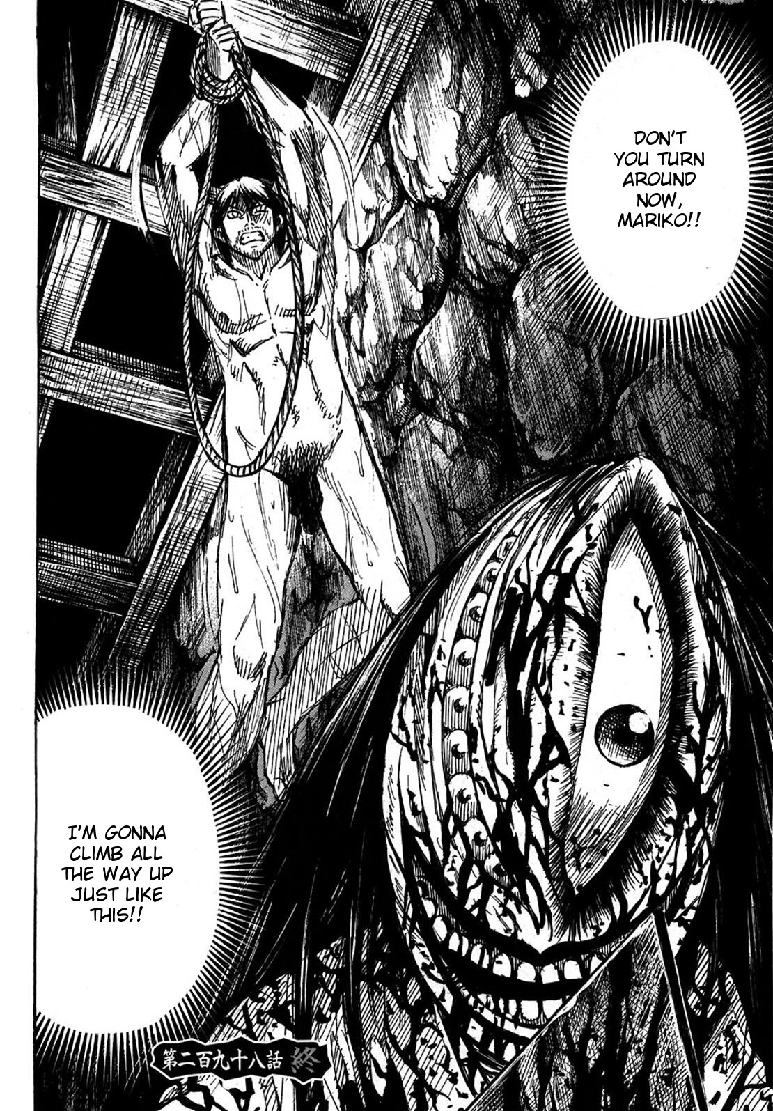 Higanjima Chapter 298 page 20 - Chapter 298: Game