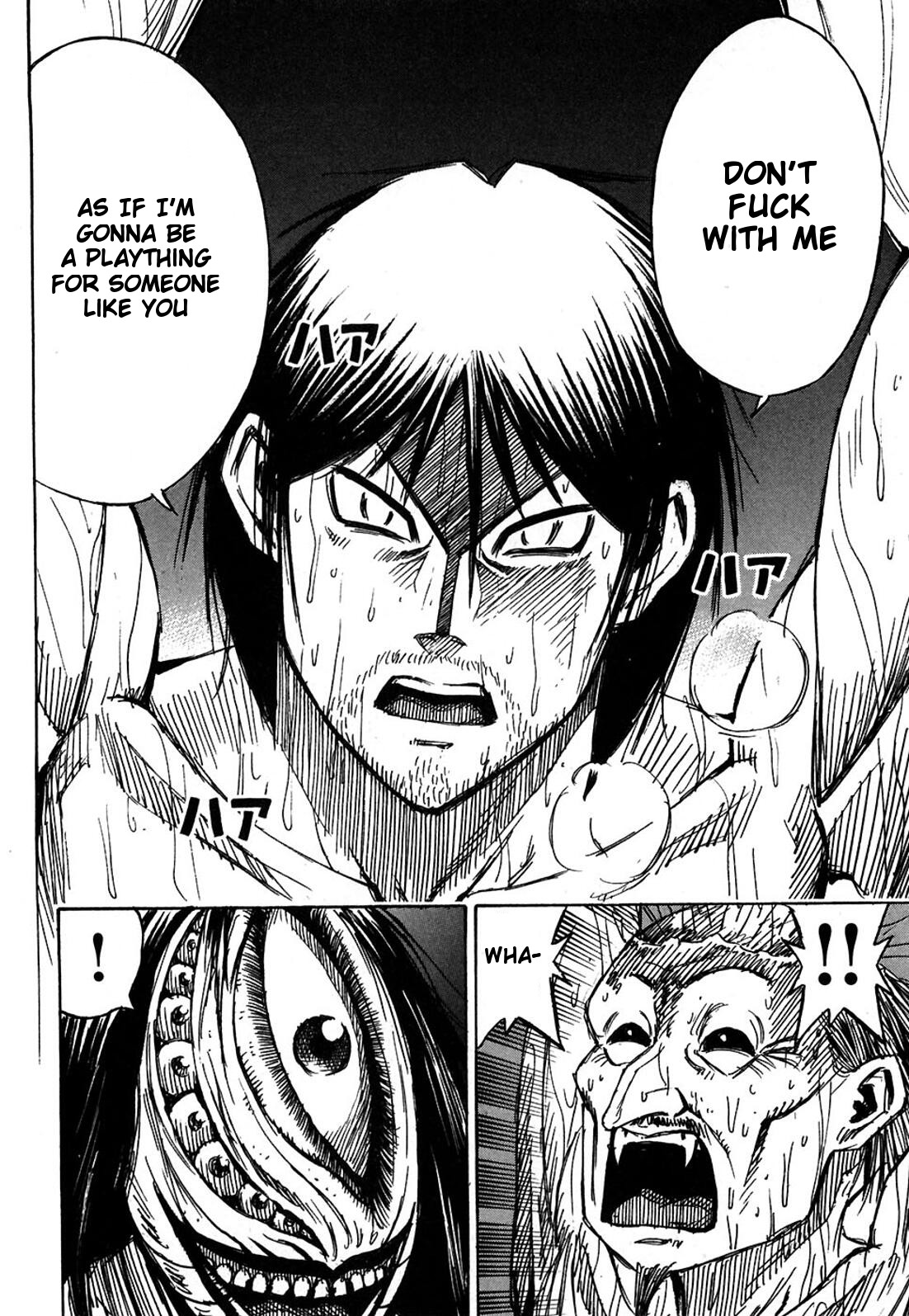 Higanjima Chapter 298 page 4 - Chapter 298: Game