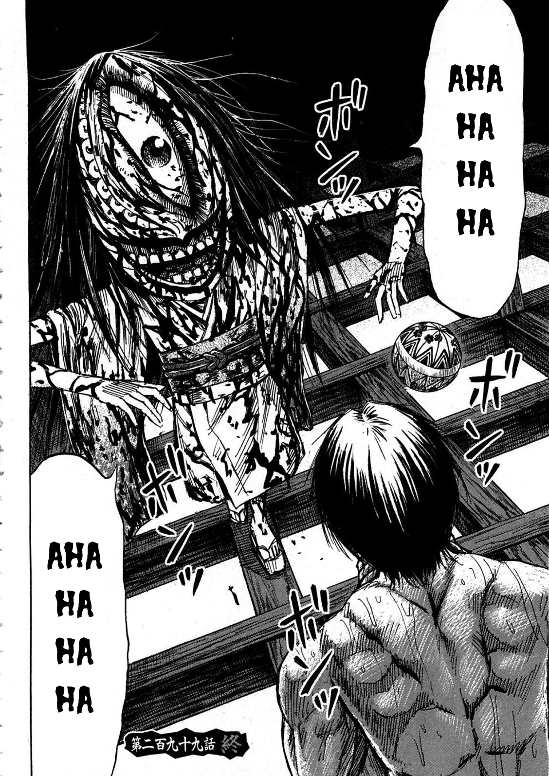 Higanjima Chapter 299 page 18 - Chapter 299: On Top of The Beams