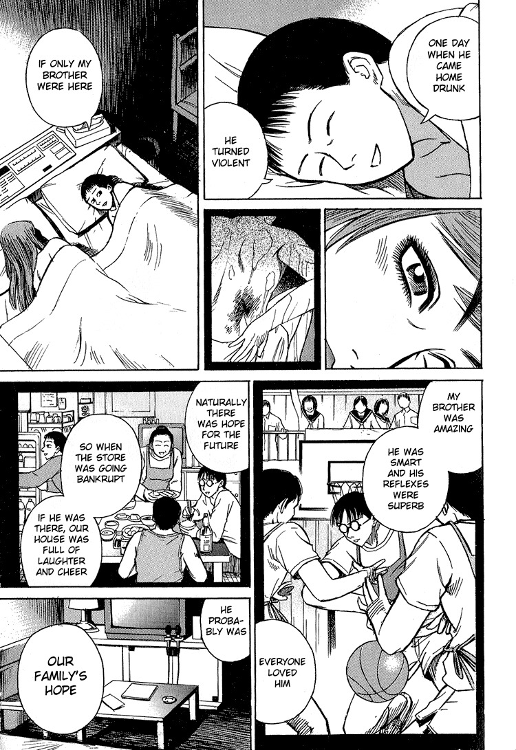 Higanjima Chapter 3 page 12 - Chapter 3: Gathering Flesh