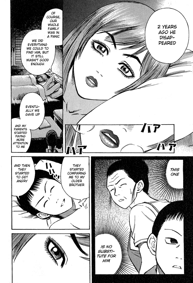 Higanjima Chapter 3 page 13 - Chapter 3: Gathering Flesh
