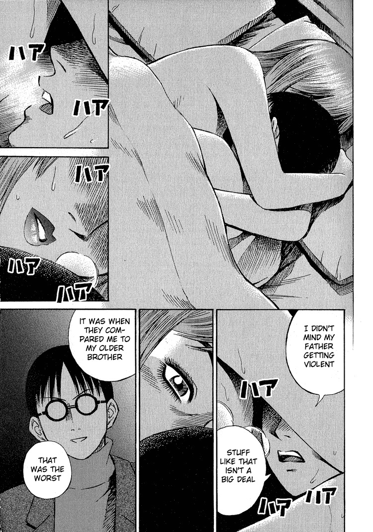 Higanjima Chapter 3 page 14 - Chapter 3: Gathering Flesh