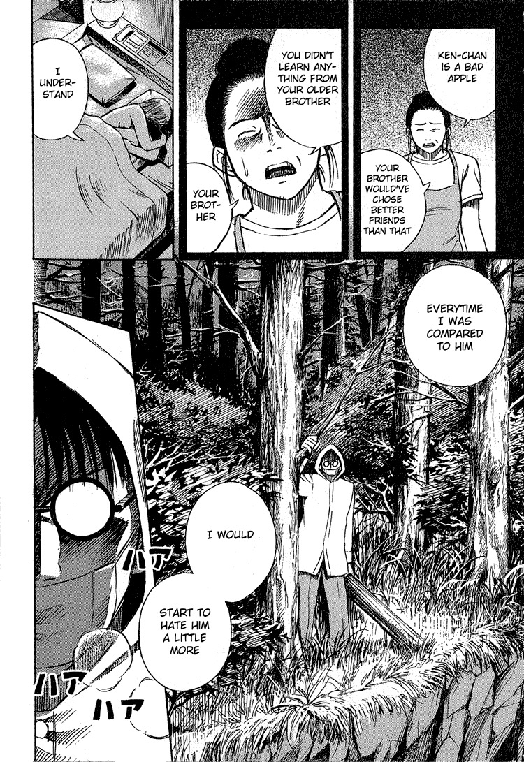 Higanjima Chapter 3 page 15 - Chapter 3: Gathering Flesh