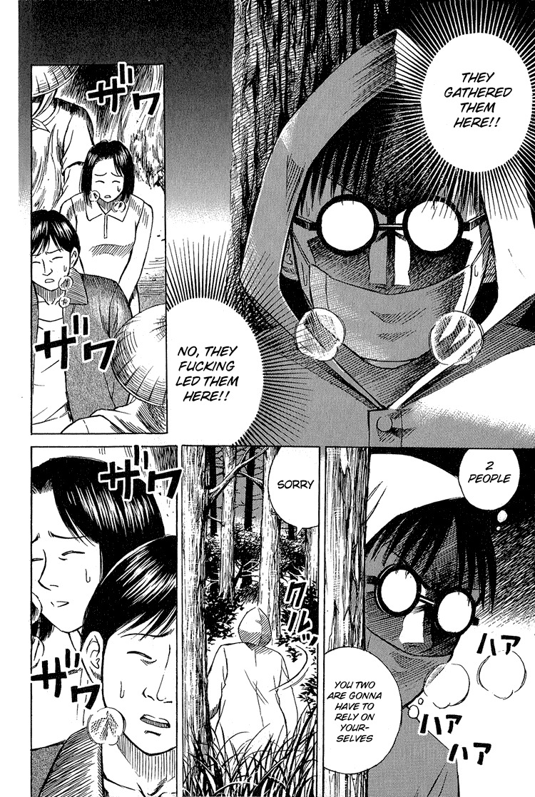 Higanjima Chapter 3 page 19 - Chapter 3: Gathering Flesh