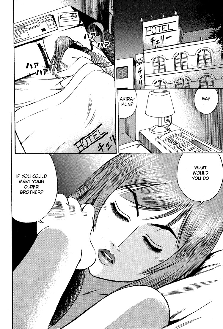 Higanjima Chapter 3 page 23 - Chapter 3: Gathering Flesh