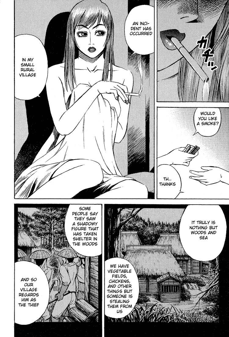 Higanjima Chapter 3 page 25 - Chapter 3: Gathering Flesh
