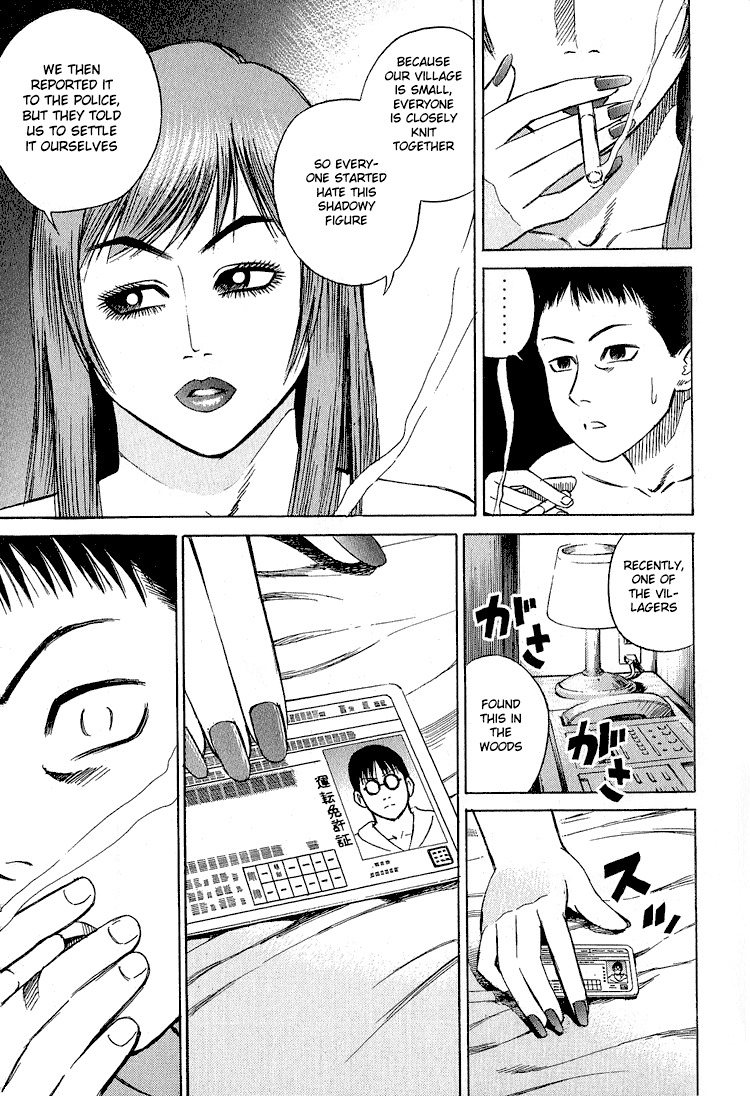Higanjima Chapter 3 page 26 - Chapter 3: Gathering Flesh