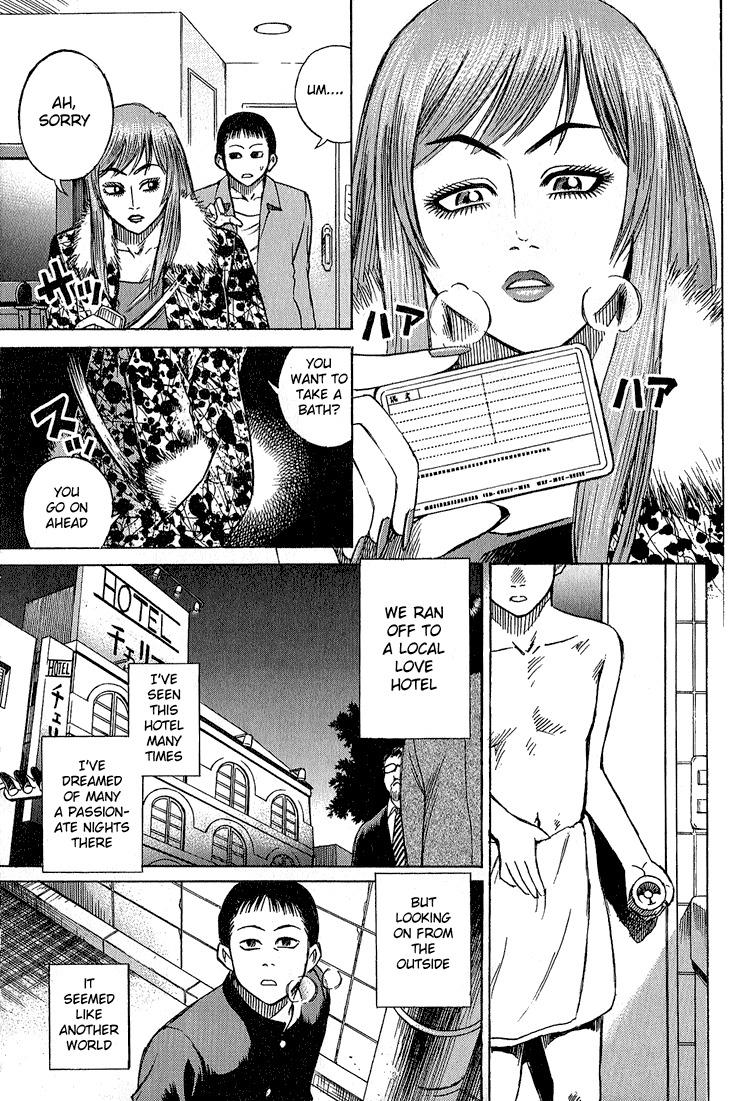 Higanjima Chapter 3 page 4 - Chapter 3: Gathering Flesh