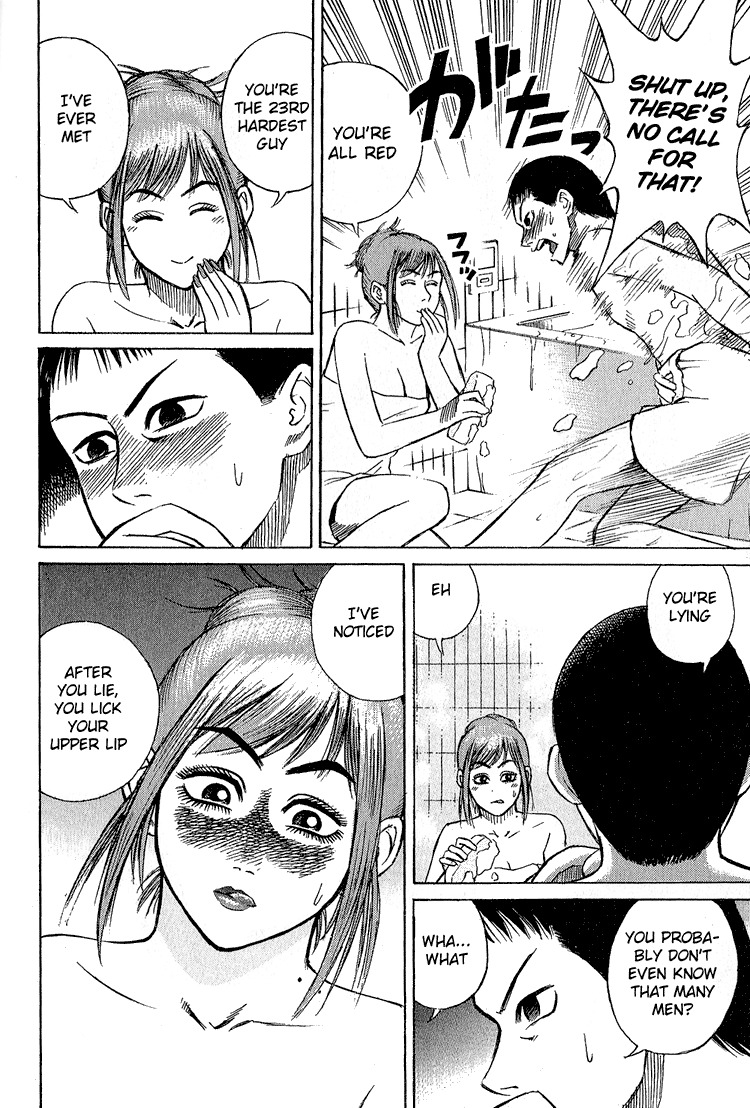 Higanjima Chapter 3 page 9 - Chapter 3: Gathering Flesh