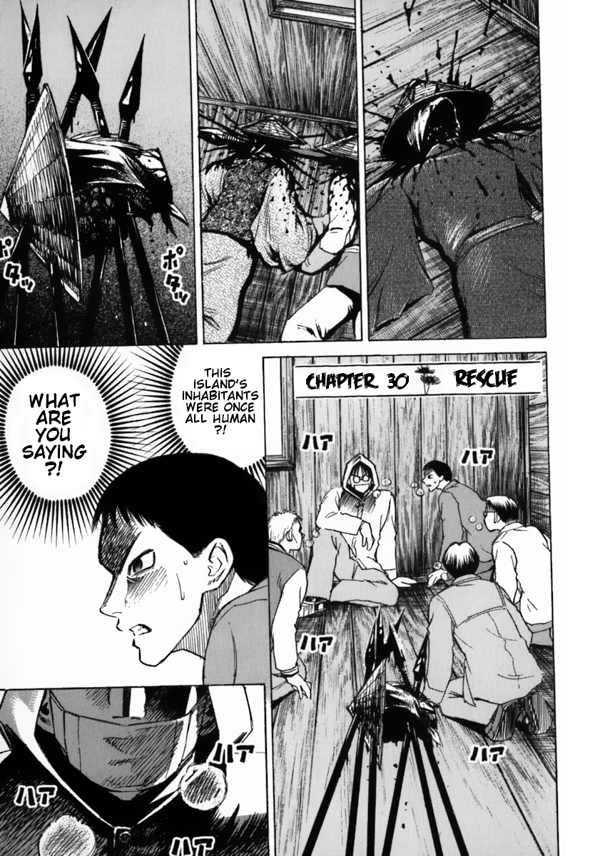 Higanjima Chapter 30 page 1 - Chapter 30: RESCUE