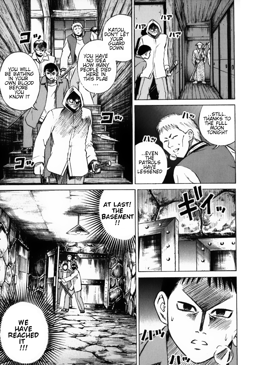 Higanjima Chapter 30 page 11 - Chapter 30: RESCUE
