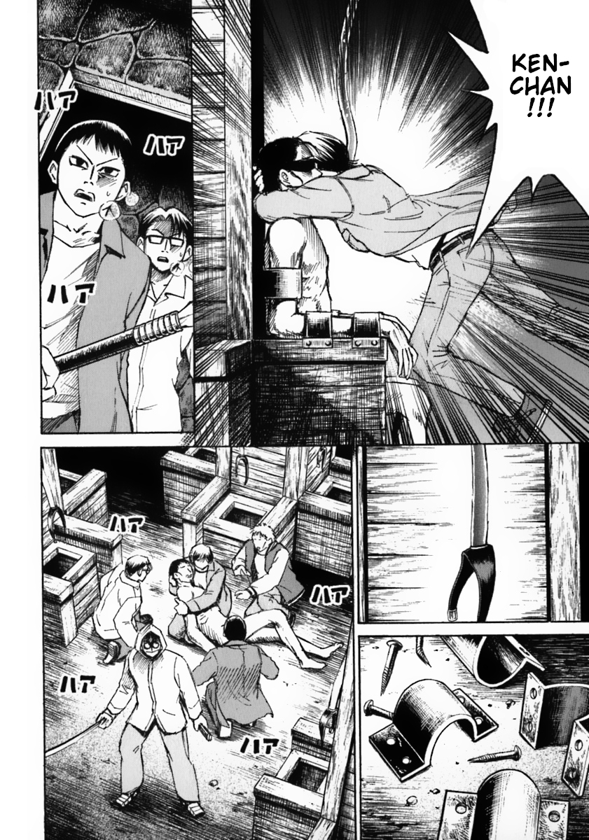 Higanjima Chapter 30 page 16 - Chapter 30: RESCUE