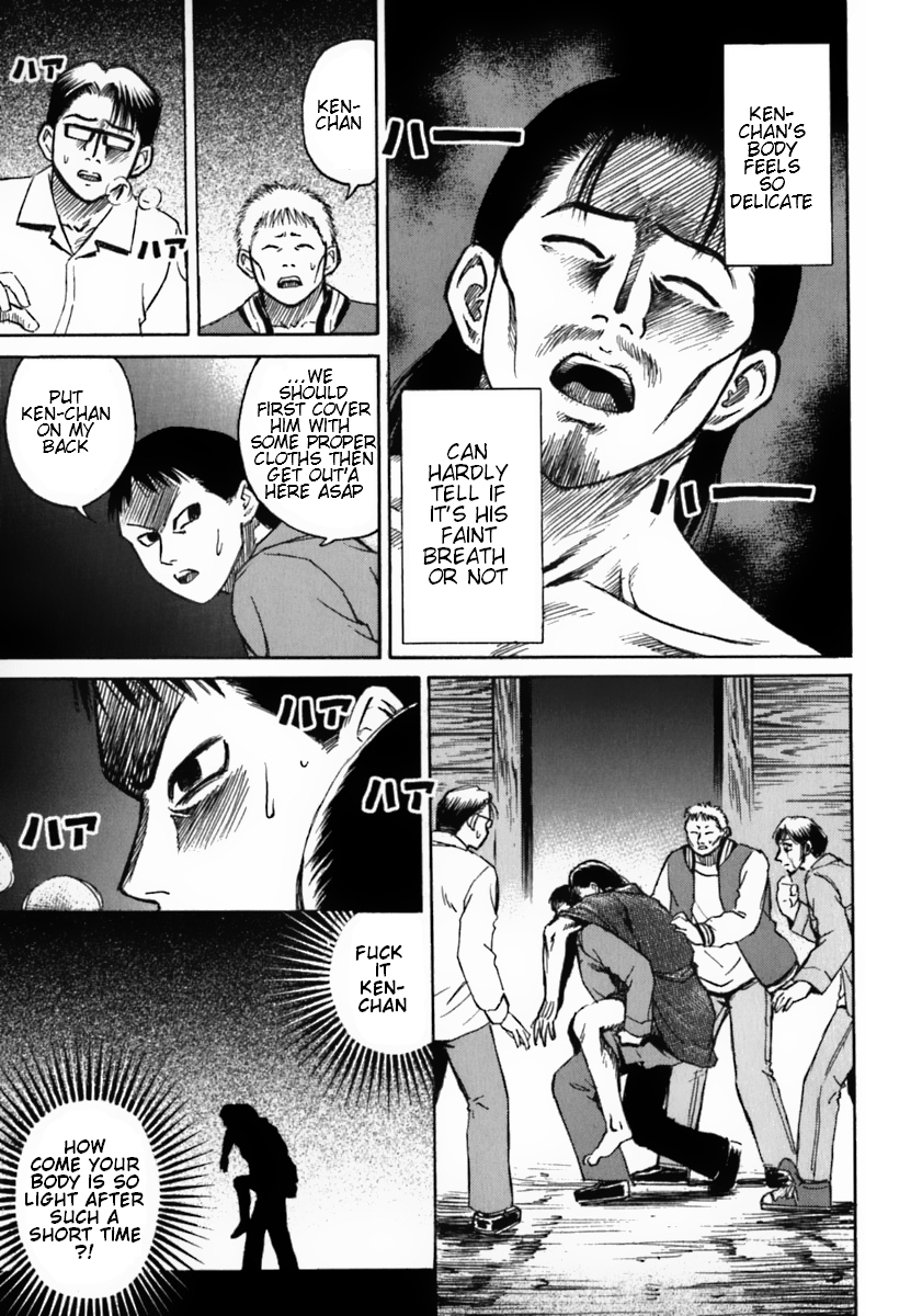 Higanjima Chapter 30 page 17 - Chapter 30: RESCUE