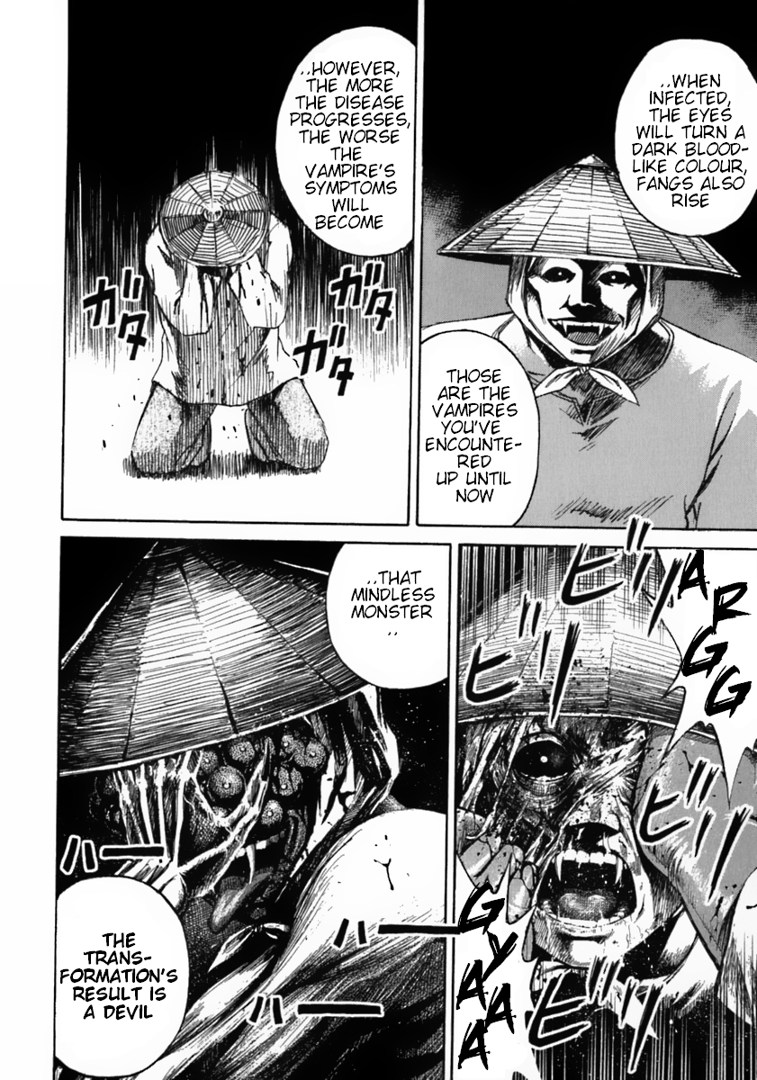 Higanjima Chapter 30 page 4 - Chapter 30: RESCUE