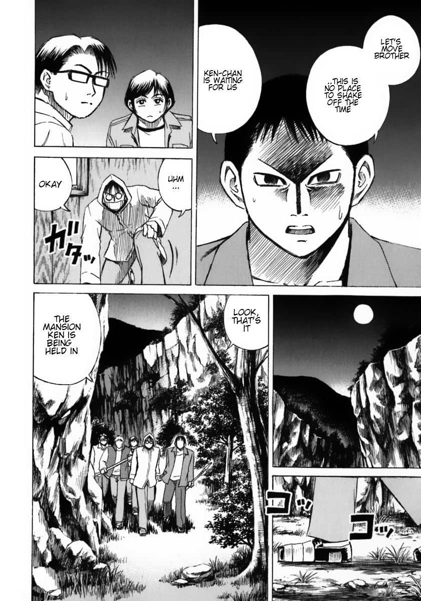 Higanjima Chapter 30 page 8 - Chapter 30: RESCUE
