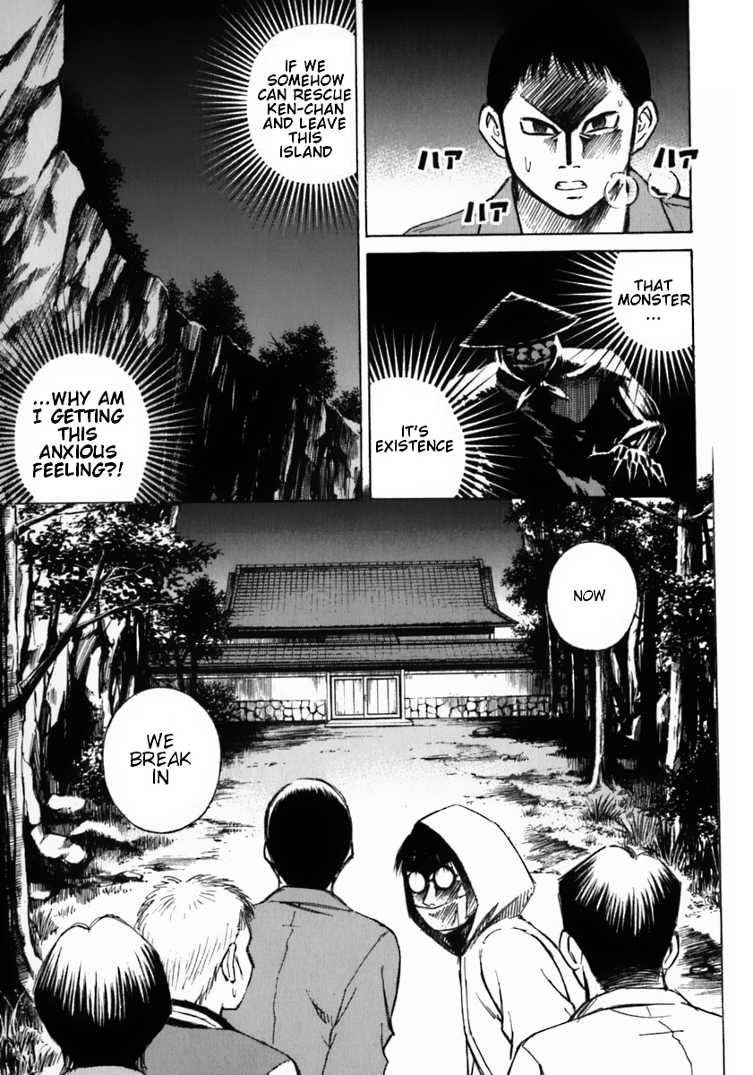 Higanjima Chapter 30 page 9 - Chapter 30: RESCUE