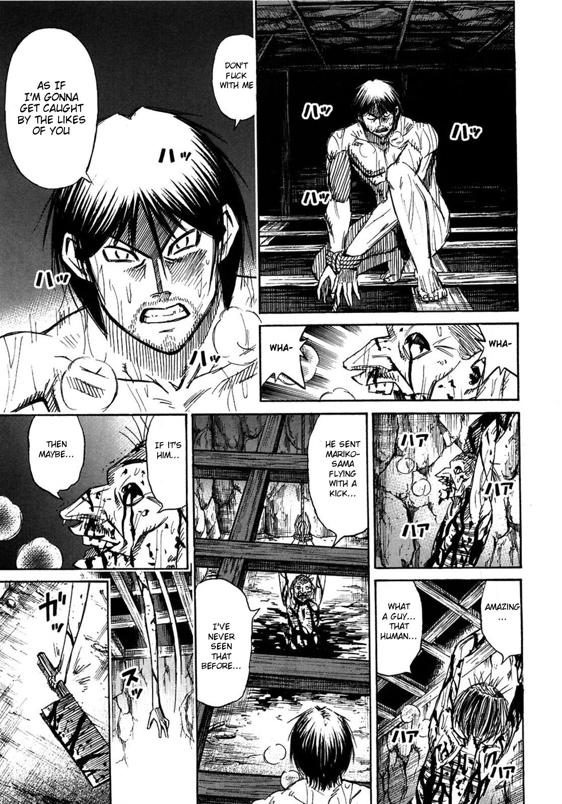 Higanjima Chapter 300 page 11 - Chapter 300: Mariko's Pursuit