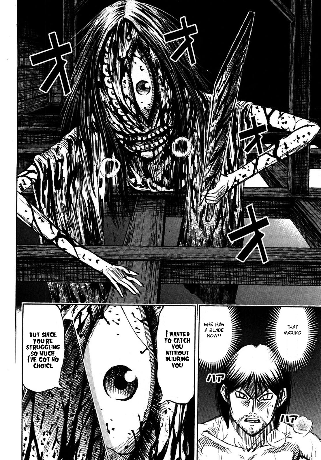 Higanjima Chapter 300 page 12 - Chapter 300: Mariko's Pursuit