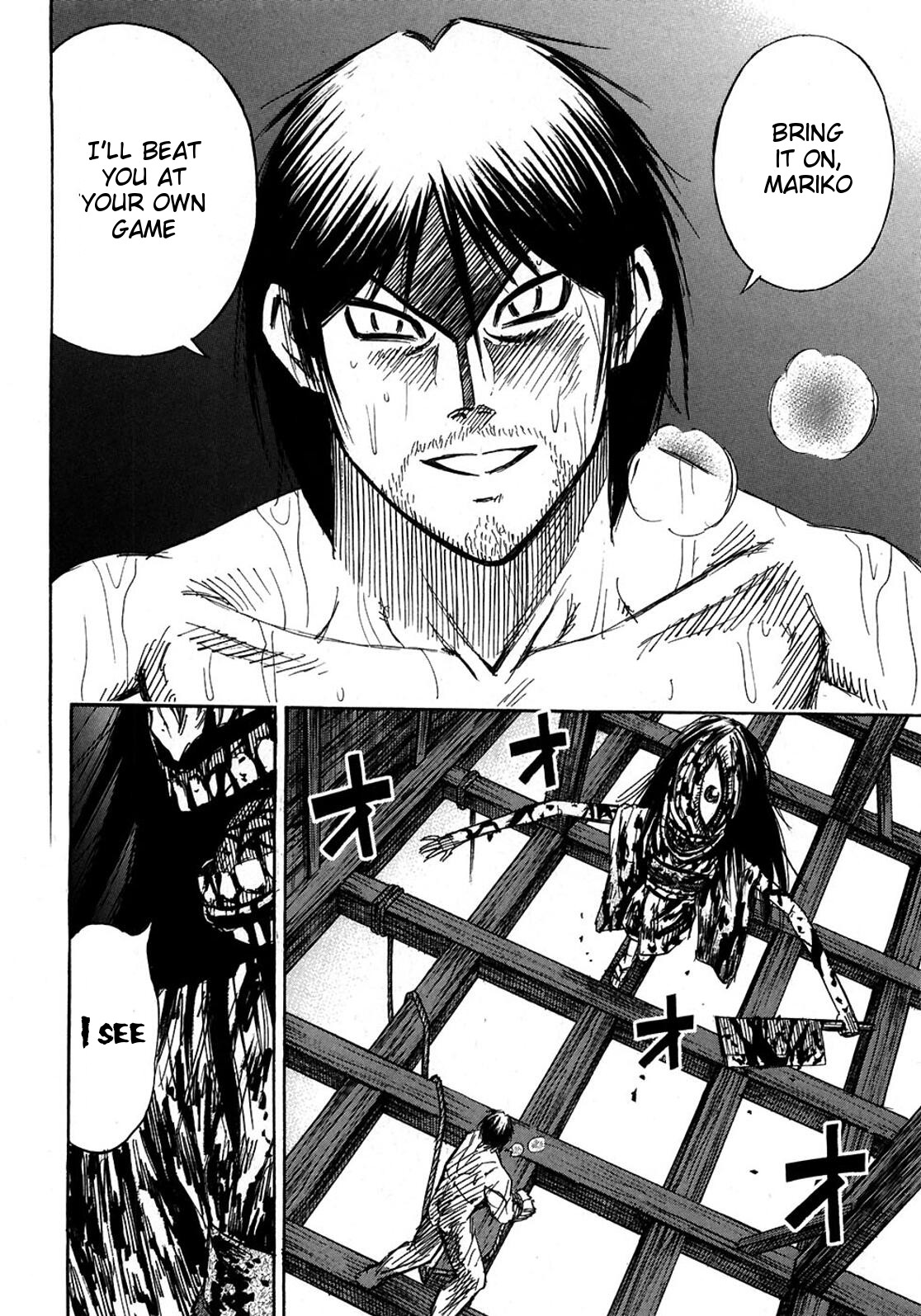 Higanjima Chapter 300 page 14 - Chapter 300: Mariko's Pursuit