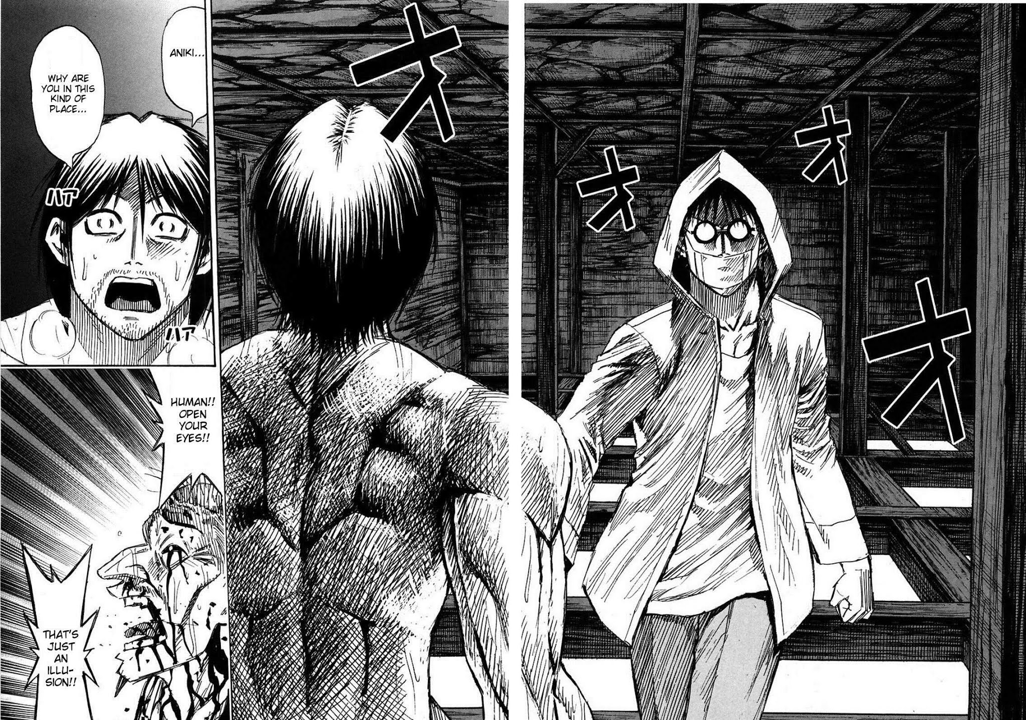 Higanjima Chapter 300 page 18 - Chapter 300: Mariko's Pursuit