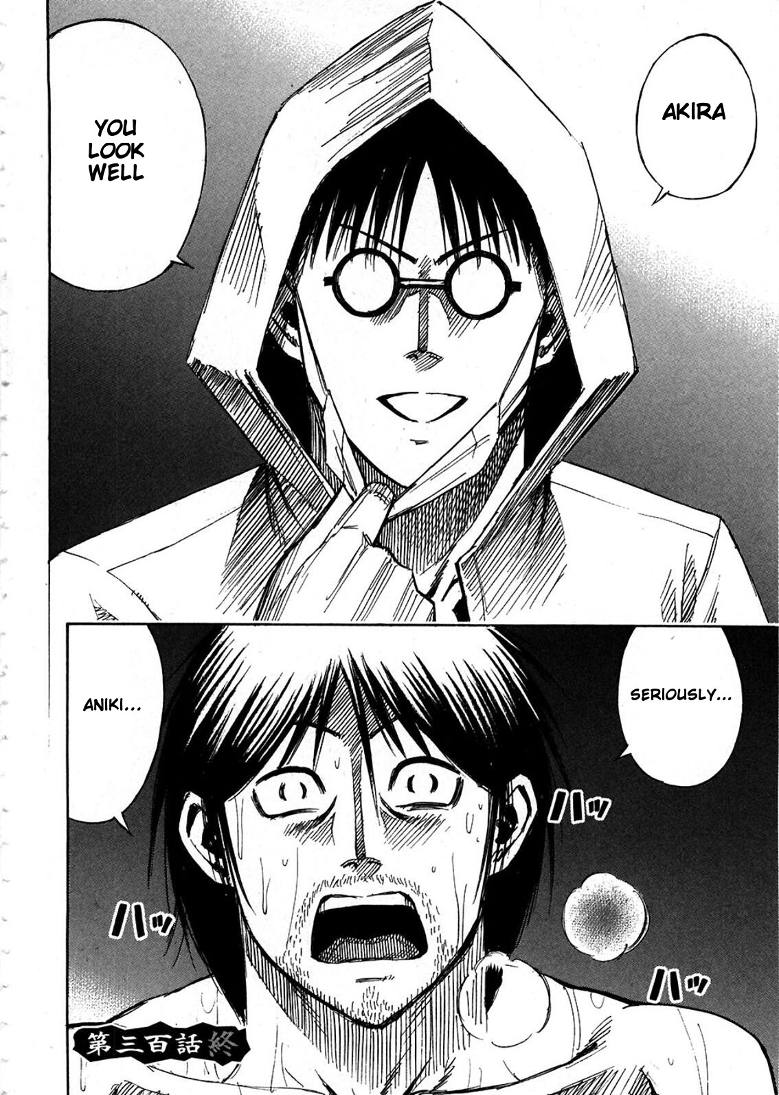 Higanjima Chapter 300 page 19 - Chapter 300: Mariko's Pursuit