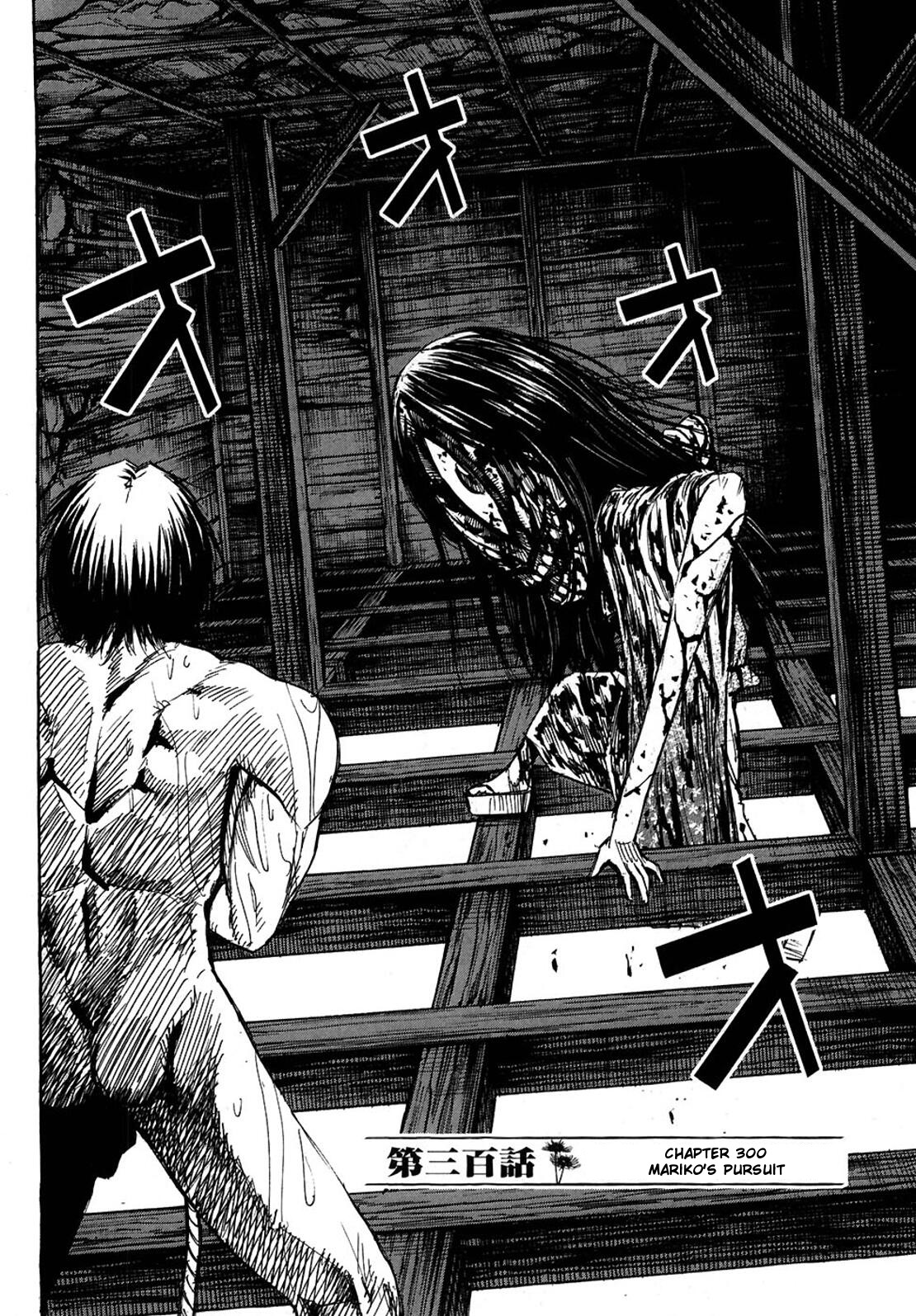 Higanjima Chapter 300 page 2 - Chapter 300: Mariko's Pursuit