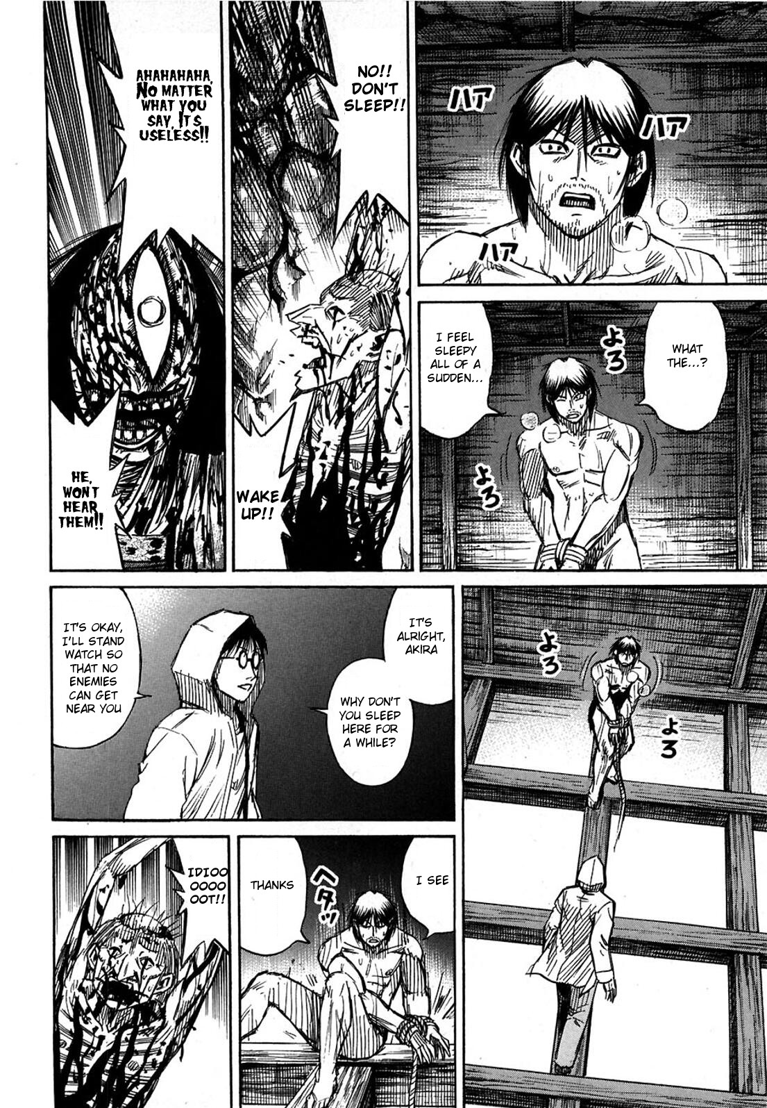 Higanjima Chapter 301 page 13 - Chapter 301: Question