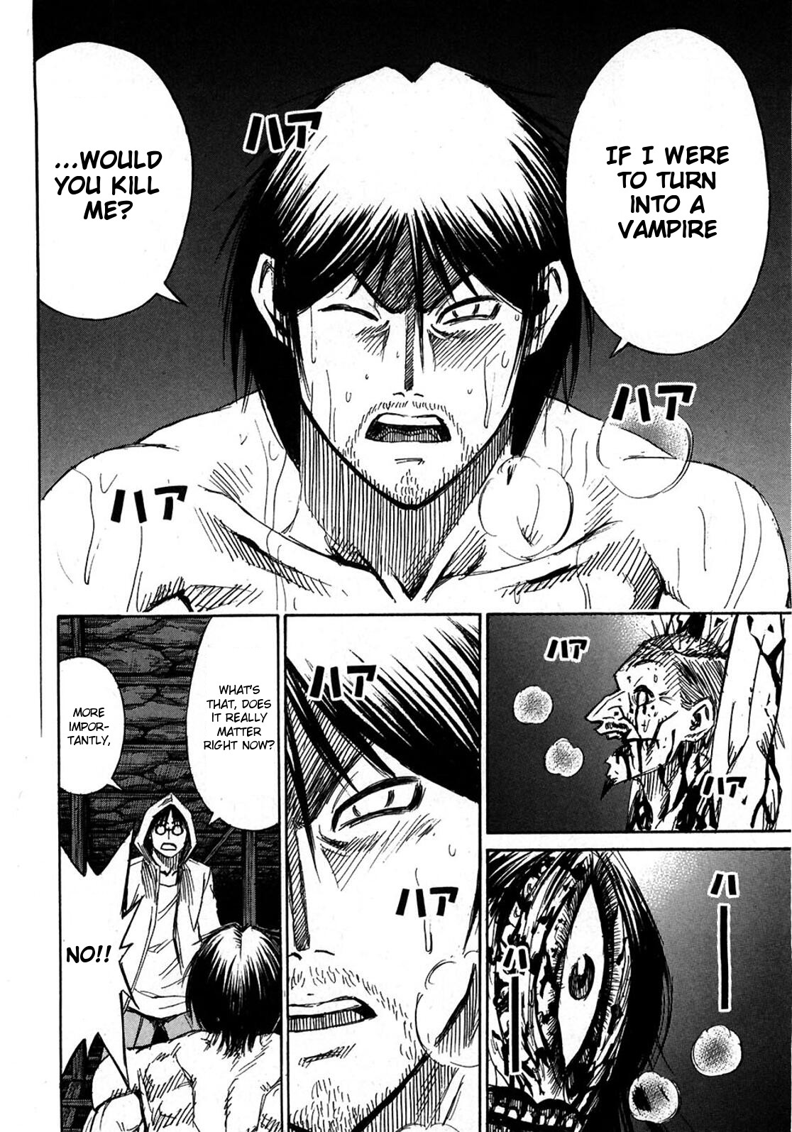Higanjima Chapter 301 page 15 - Chapter 301: Question