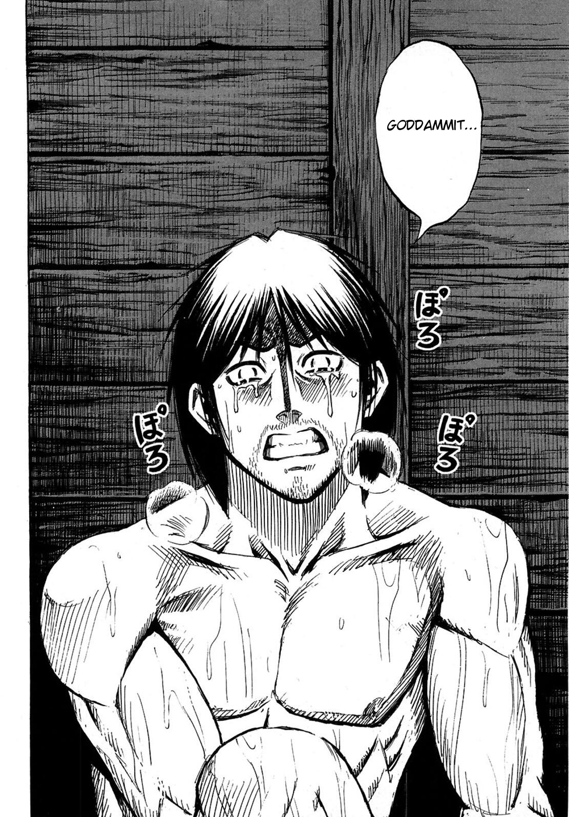 Higanjima Chapter 301 page 17 - Chapter 301: Question