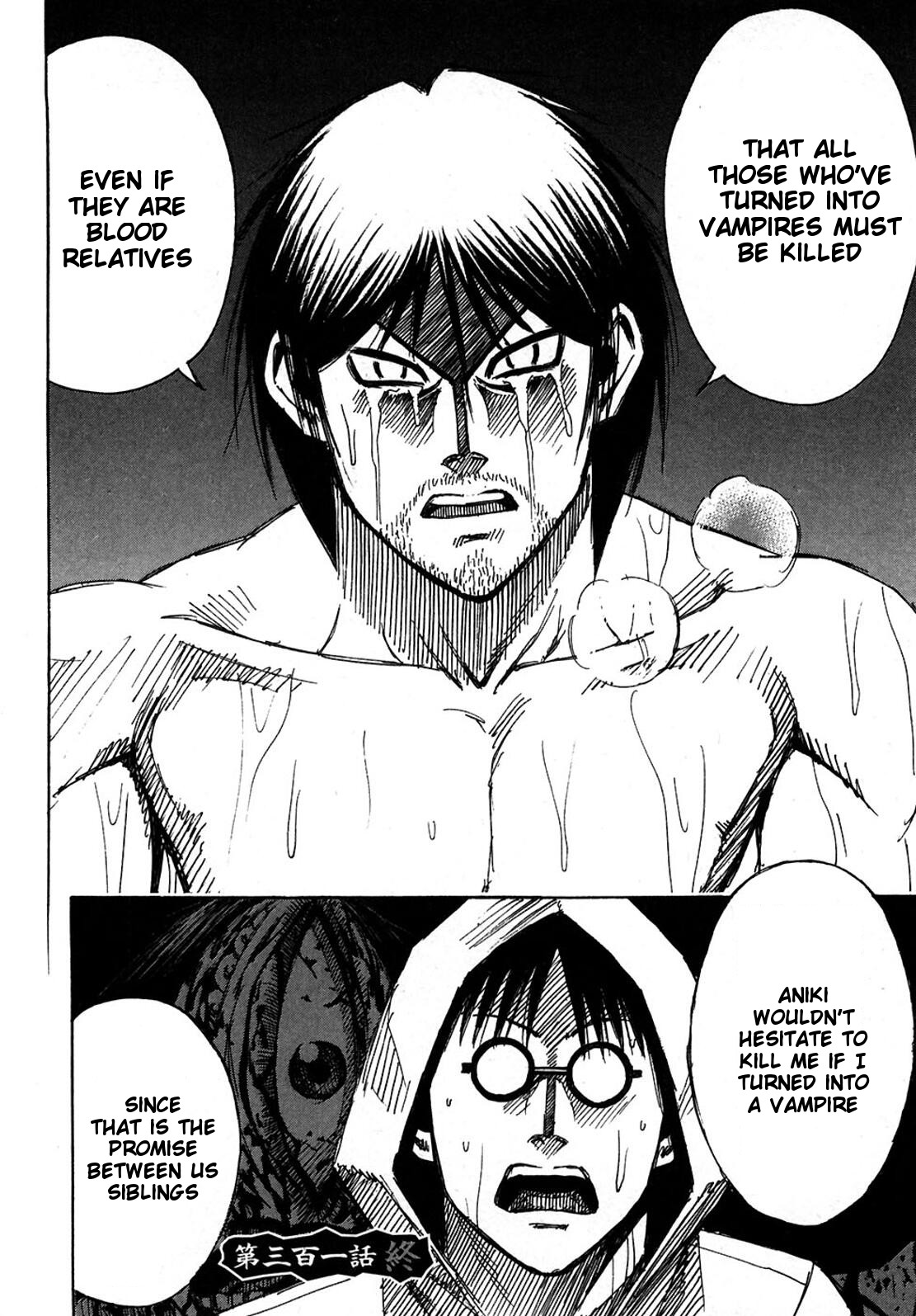Higanjima Chapter 301 page 19 - Chapter 301: Question