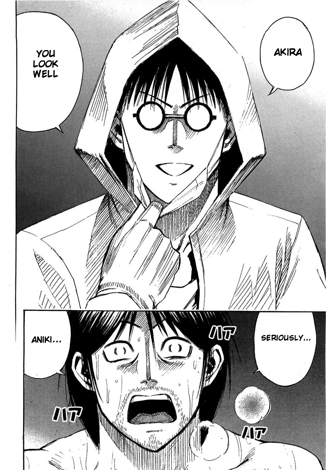 Higanjima Chapter 301 page 2 - Chapter 301: Question