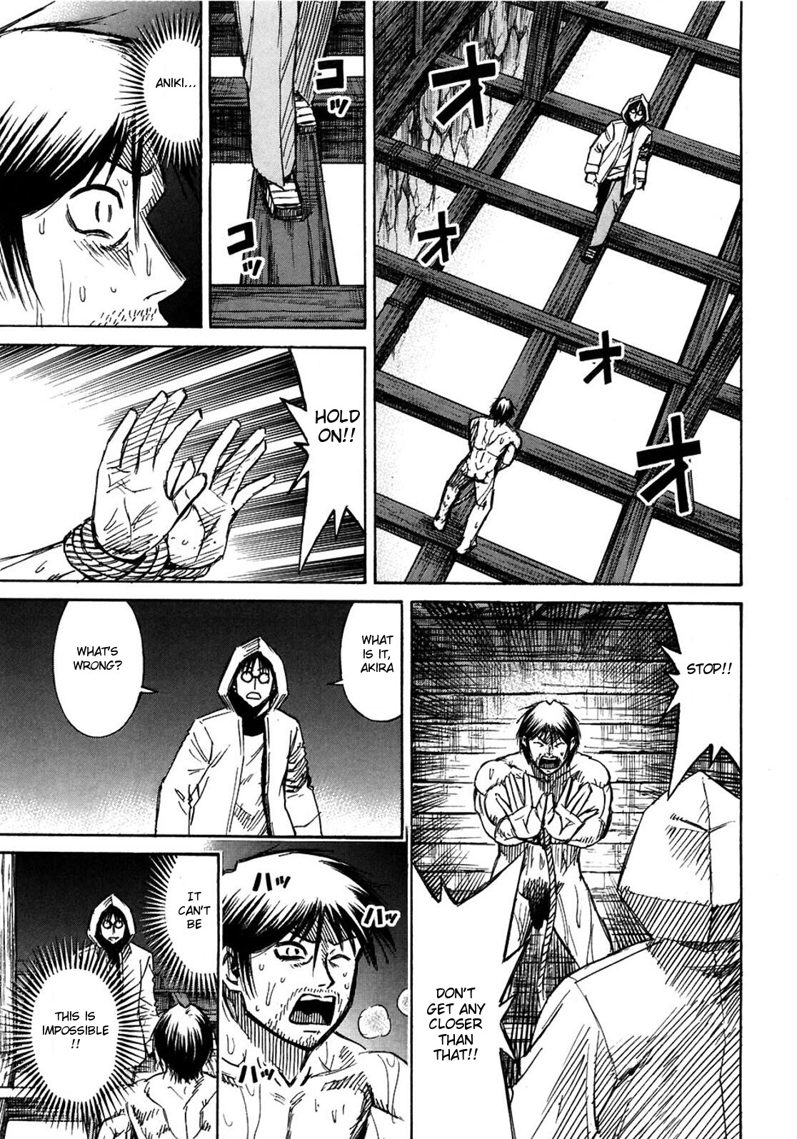Higanjima Chapter 301 page 3 - Chapter 301: Question