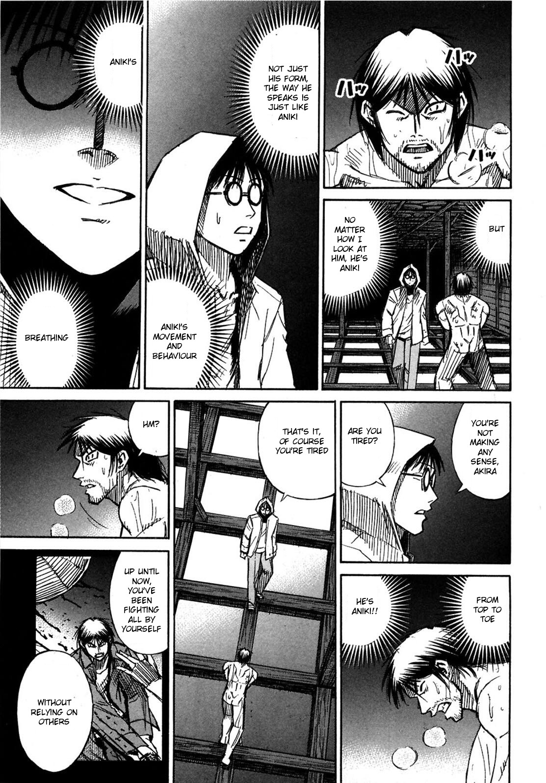 Higanjima Chapter 301 page 5 - Chapter 301: Question