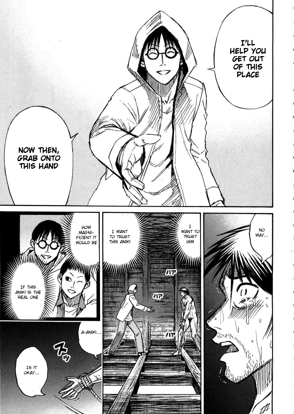 Higanjima Chapter 301 page 7 - Chapter 301: Question