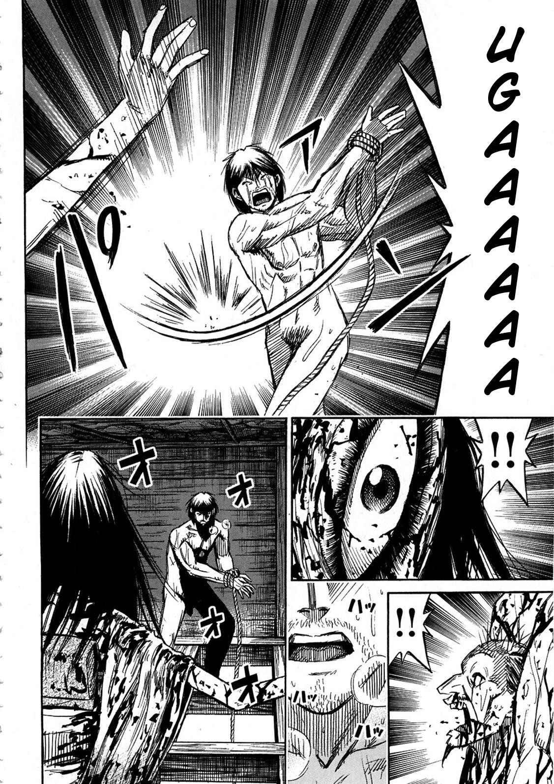 Higanjima Chapter 301 page 9 - Chapter 301: Question
