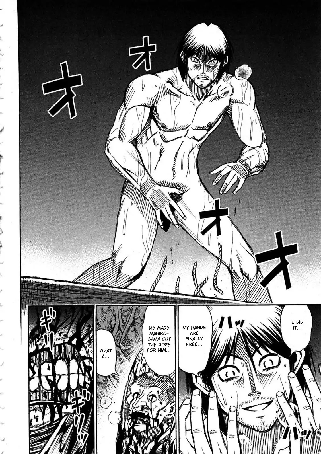 Higanjima Chapter 302 page 15 - Chapter 302: Transformed Skin