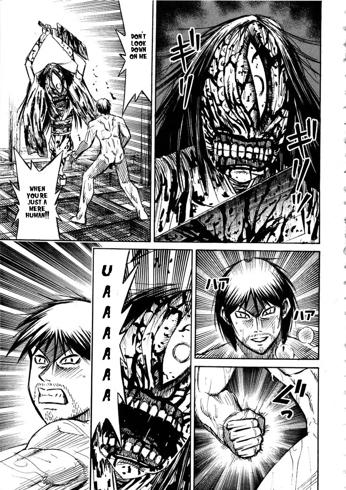 Higanjima Chapter 302 page 16 - Chapter 302: Transformed Skin