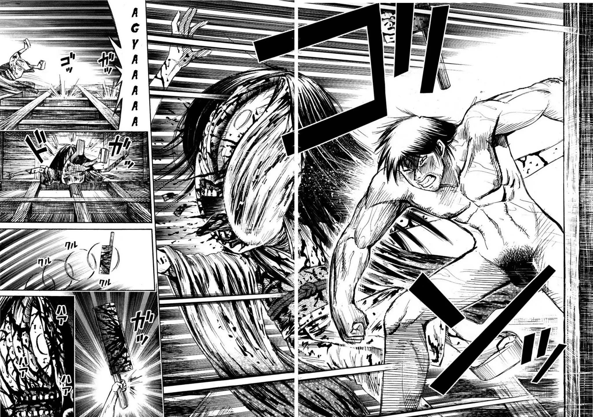 Higanjima Chapter 302 page 17 - Chapter 302: Transformed Skin