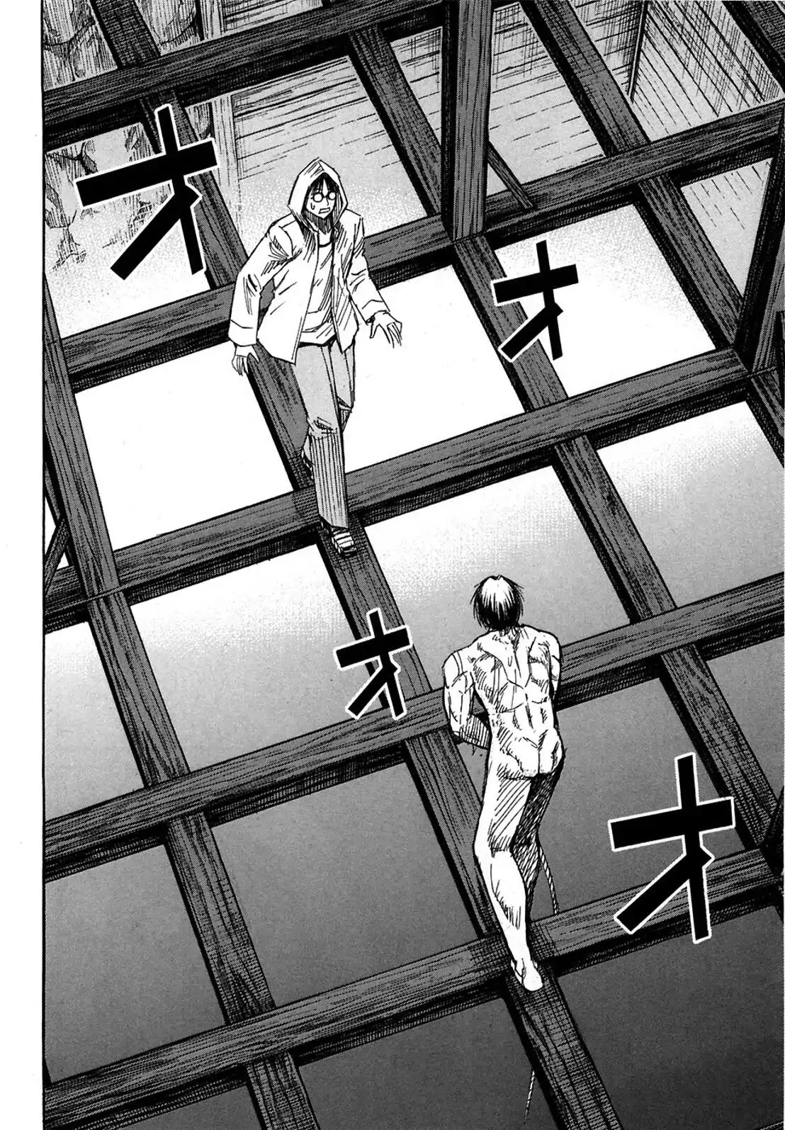 Higanjima Chapter 302 page 2 - Chapter 302: Transformed Skin