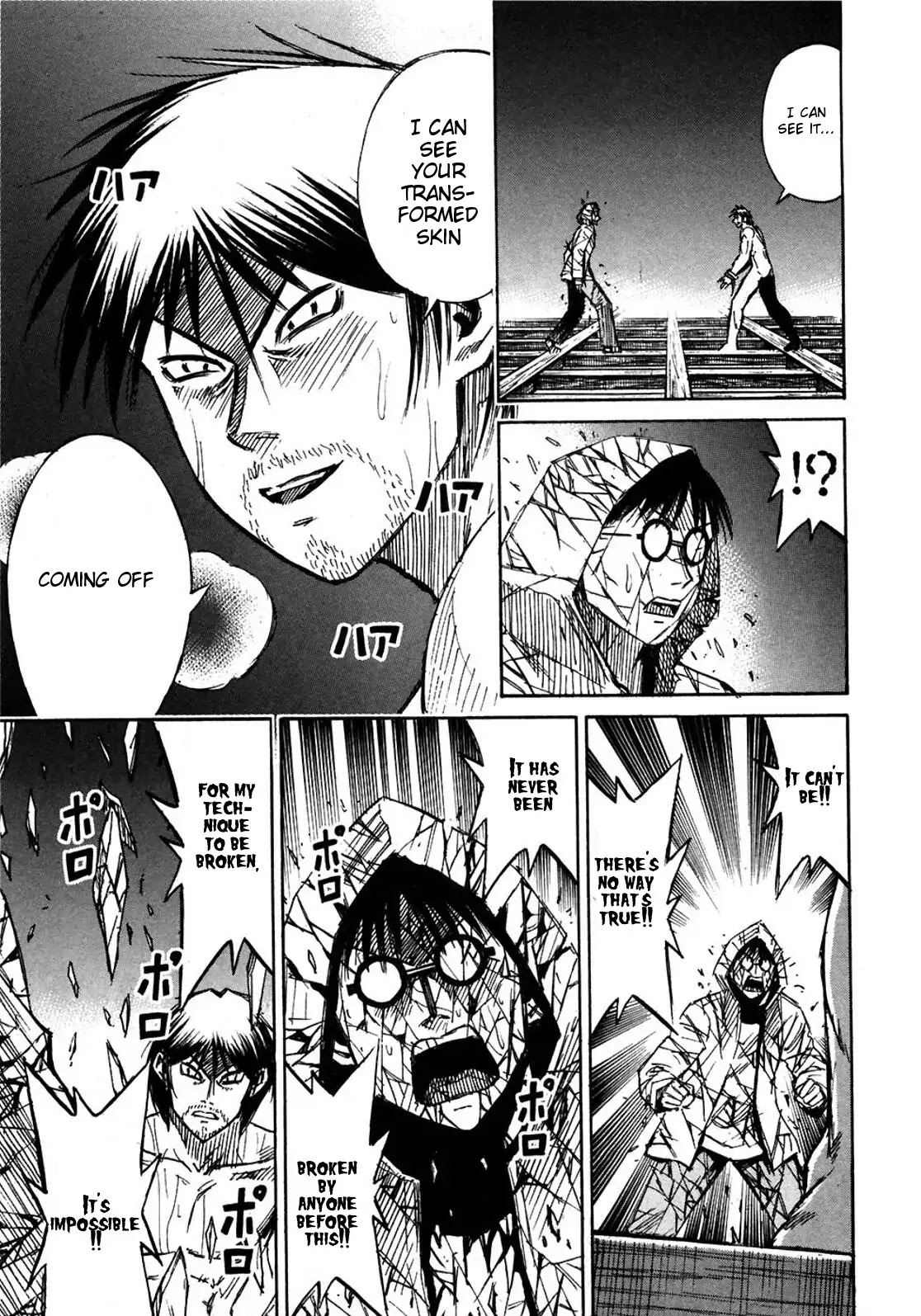 Higanjima Chapter 302 page 5 - Chapter 302: Transformed Skin