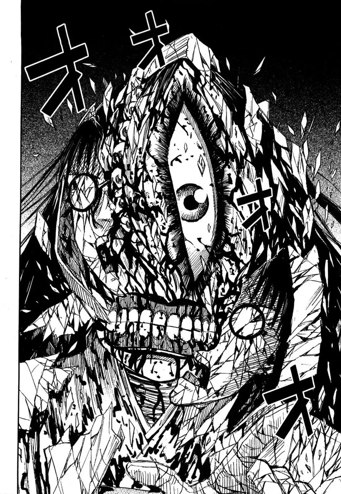 Higanjima Chapter 302 page 6 - Chapter 302: Transformed Skin