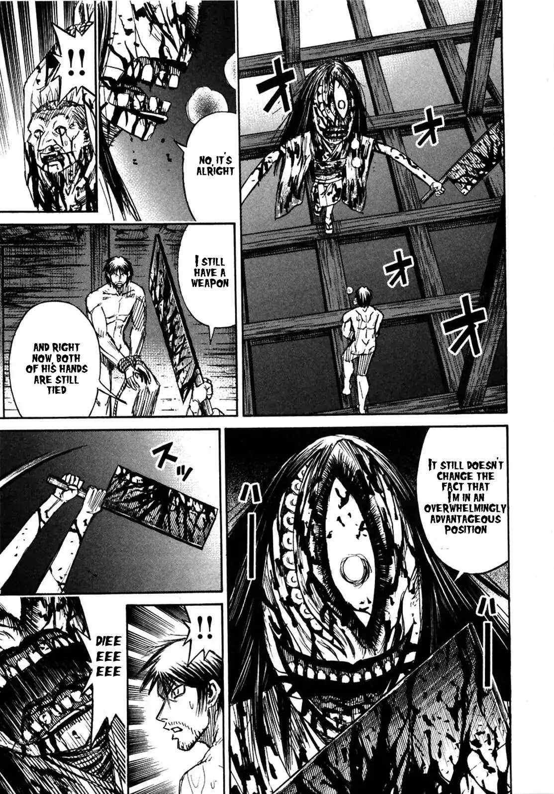 Higanjima Chapter 302 page 9 - Chapter 302: Transformed Skin