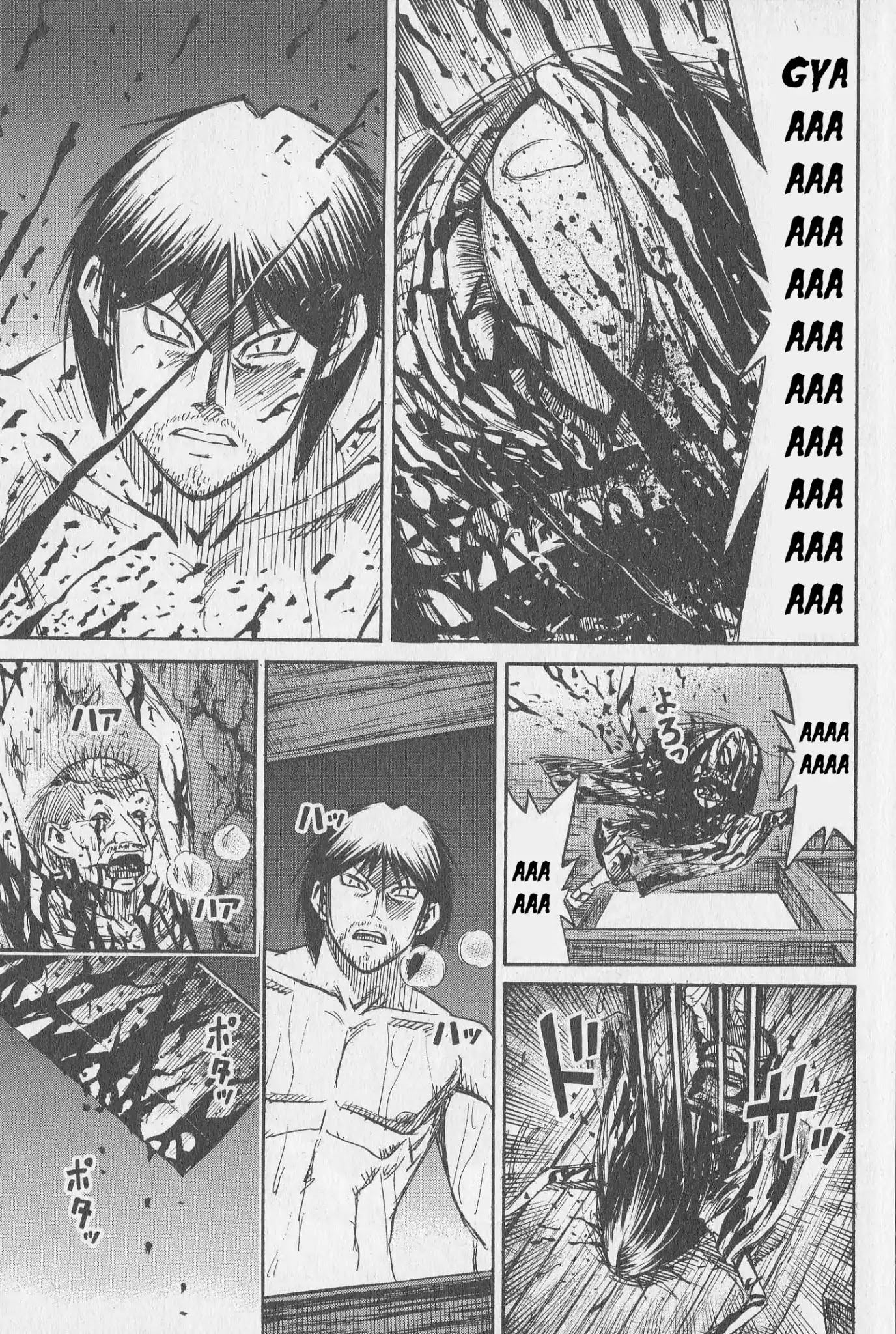 Higanjima Chapter 303 page 16 - Chapter 303: Offense And Defense On Top Of The Beams