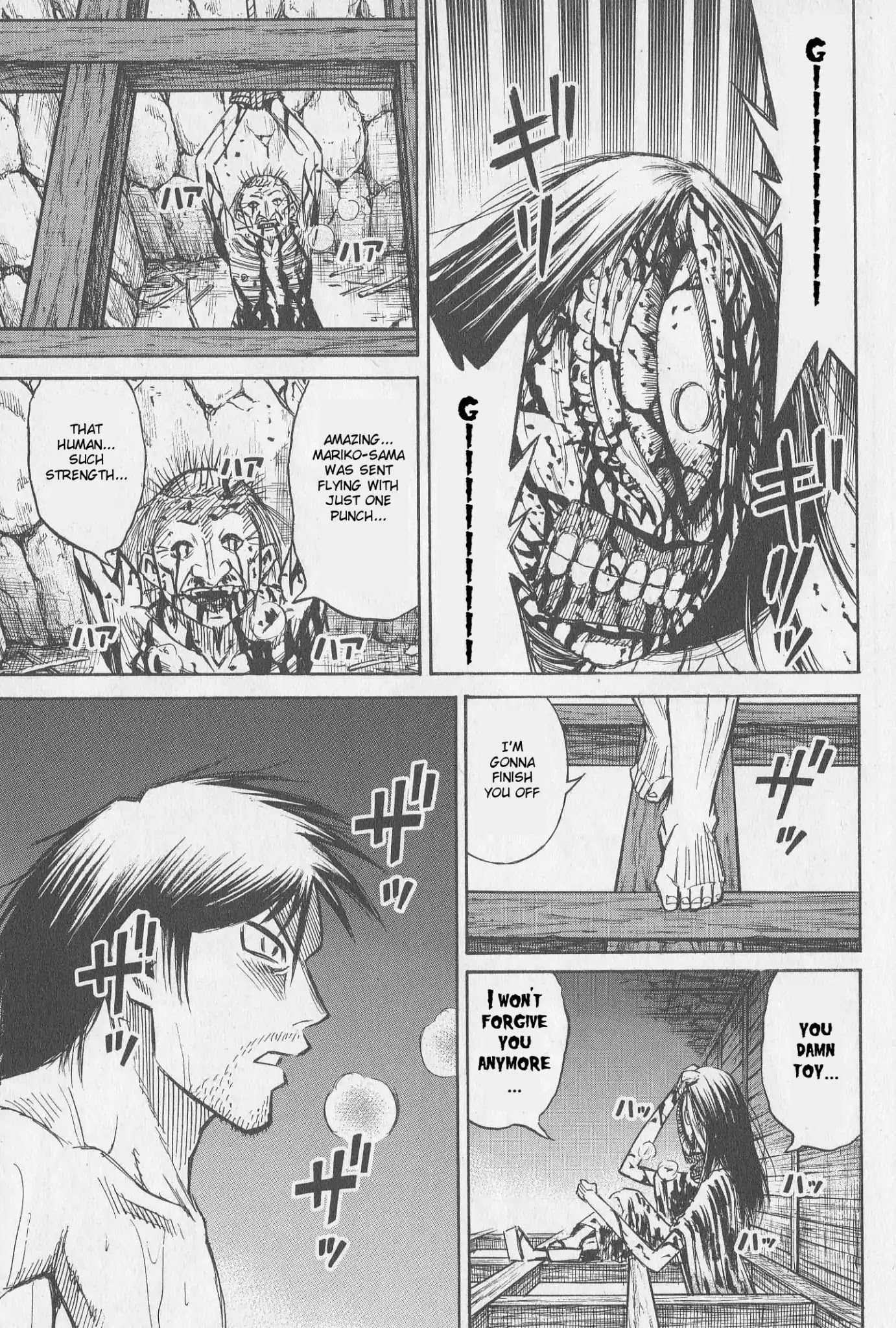 Higanjima Chapter 303 page 6 - Chapter 303: Offense And Defense On Top Of The Beams