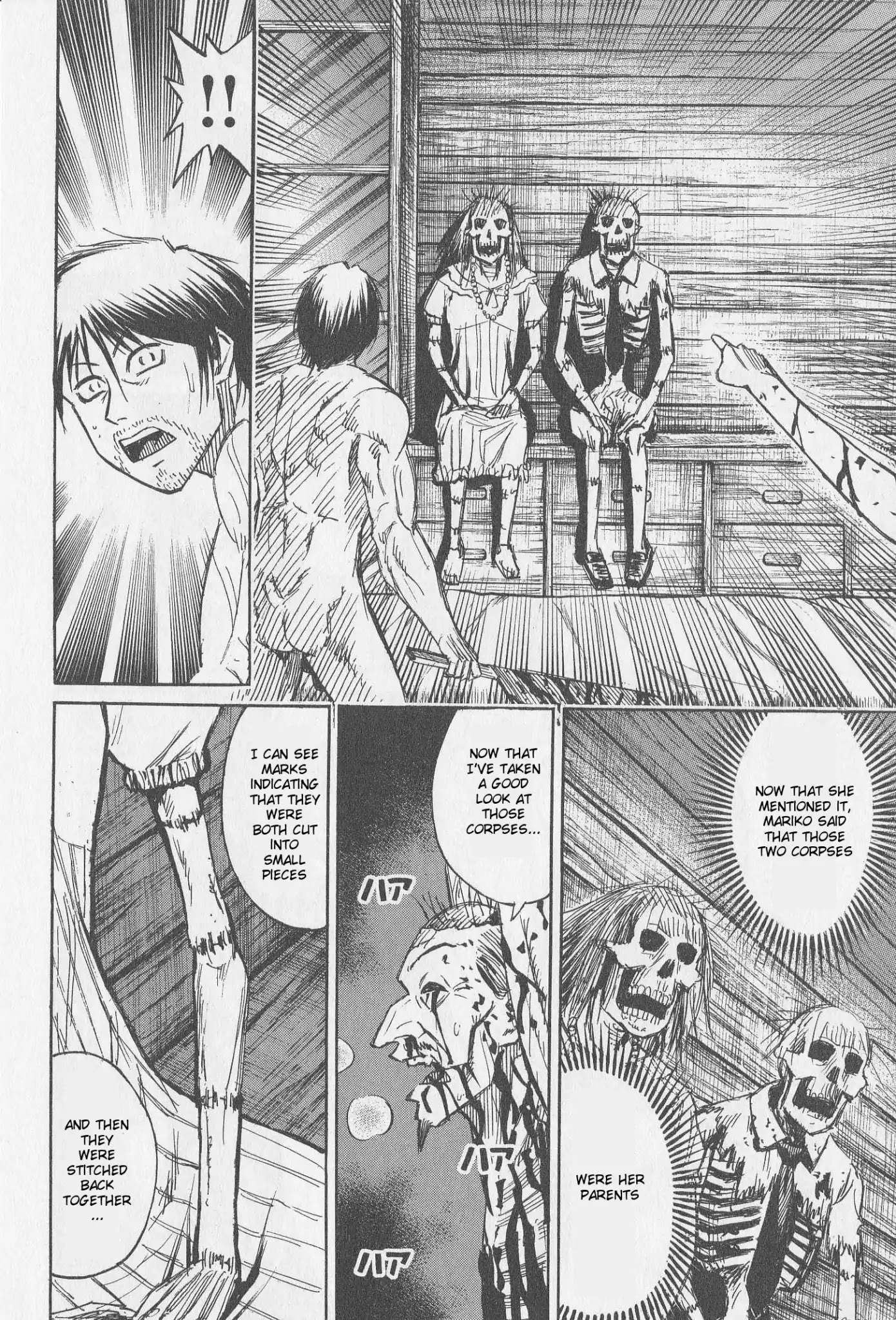 Higanjima Chapter 304 page 10 - Chapter 304: Passion