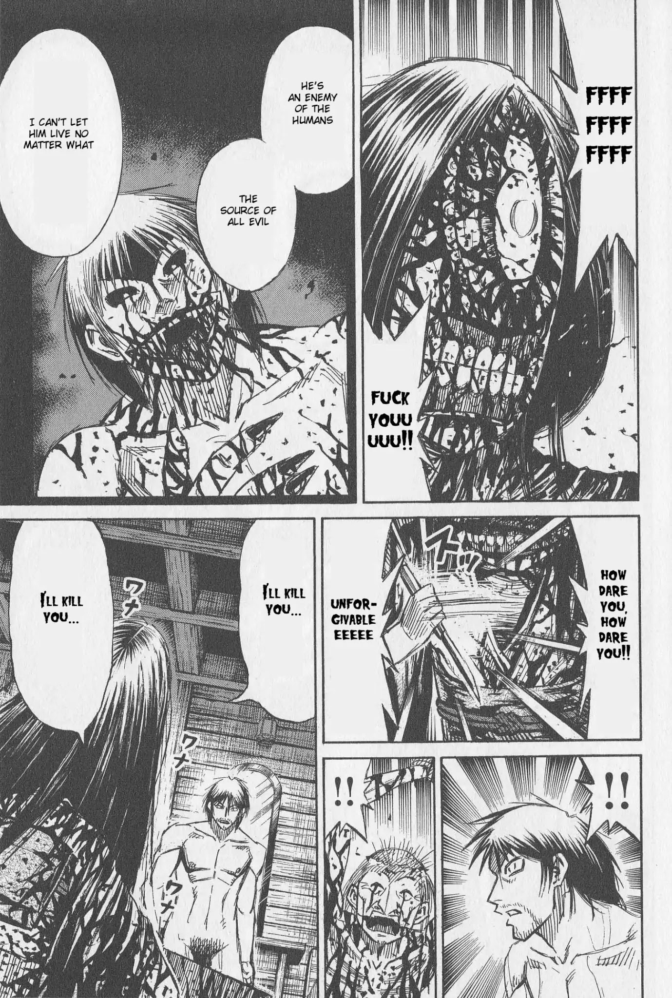 Higanjima Chapter 304 page 13 - Chapter 304: Passion